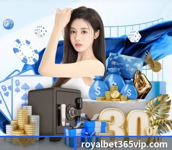 皇家体育 APP